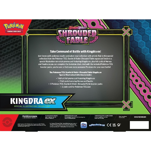 Pokémon TCG 290-85856 Scarlet & Violet - Shrouded Fable - Kingdra EX - Afbeelding 3