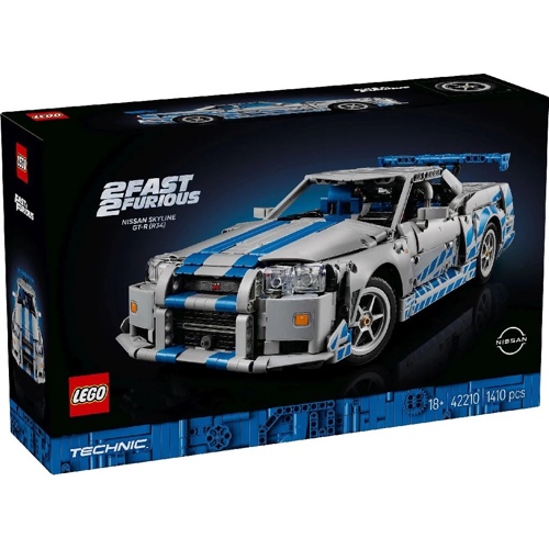 LEGO Technic 42210 2 Fast 2 Furious - Nissan Skyline GT-R (R34)