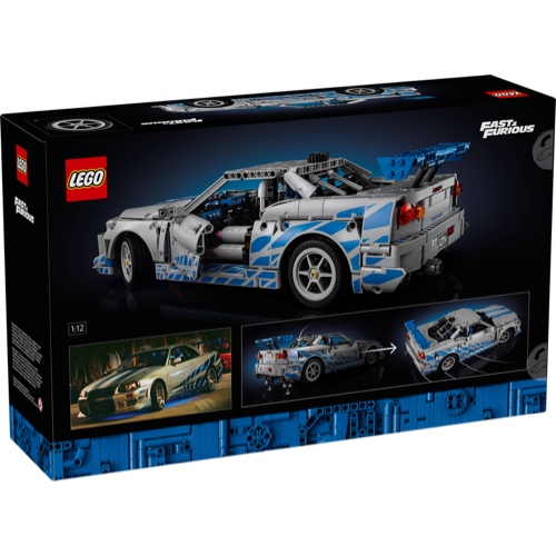 LEGO Technic 42210 2 Fast 2 Furious - Nissan Skyline GT-R (R34) - Afbeelding 6