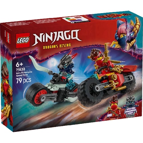LEGO Ninjago 71838 Kai's Motorrace