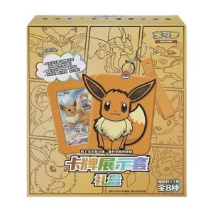 Pokémon TCG Chinees Eevee Surprise Box