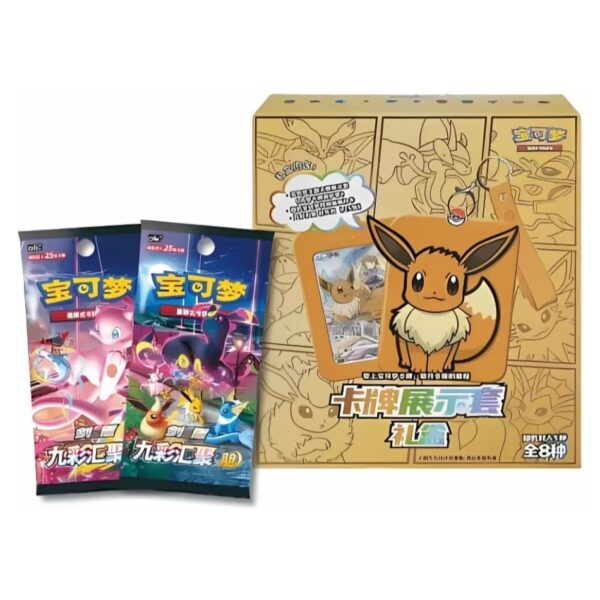 Pokémon TCG Chinees Eevee Surprise Box - Afbeelding 2