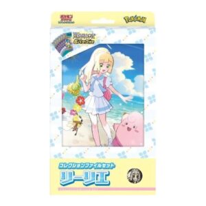 Pokémon TCG Japans File Set Lillie