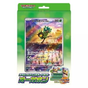 Pokémon TCG Japans Scarlet & Violet Special Jumbo Card Set - Ogerpon