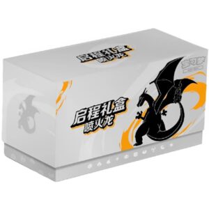 Pokémon TCG Simplified Chinese - Adventure Collection Gift Box - Charizard