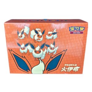 Pokémon TCG Simplified Chinese - VMAX Gift Box - Flareon