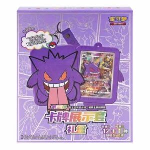 Pokémon TCG Simplified Chinese - Card Display Set Gift Box Gengar