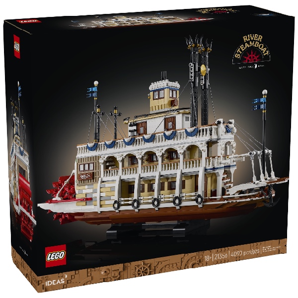 LEGO Ideas 21356 Stoomboot