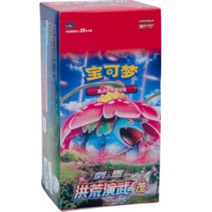 Pokémon TCG Simplified Chinese - Primordial Arts Jumbo Booster Box Venusaur
