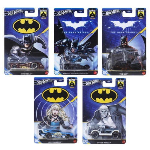 Hot Wheels HDG89 DC Batman 85 Years - The Dark Knight - Batmobile 17/20 - Afbeelding 2