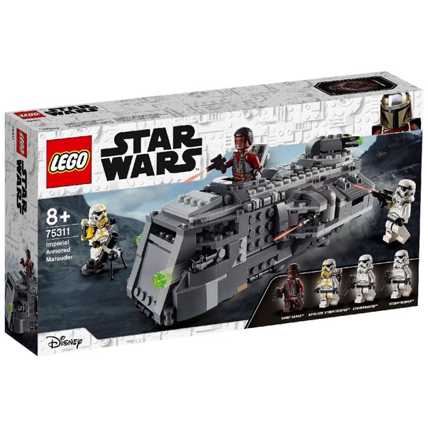 LEGO Star Wars 75311 Keizerlijke Gepantserde Plunderaar