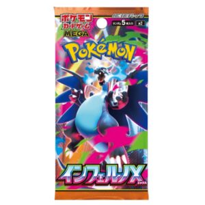 Pokémon TCG Japans Scarlet And Violet - Mega Inferno X Booster Pack