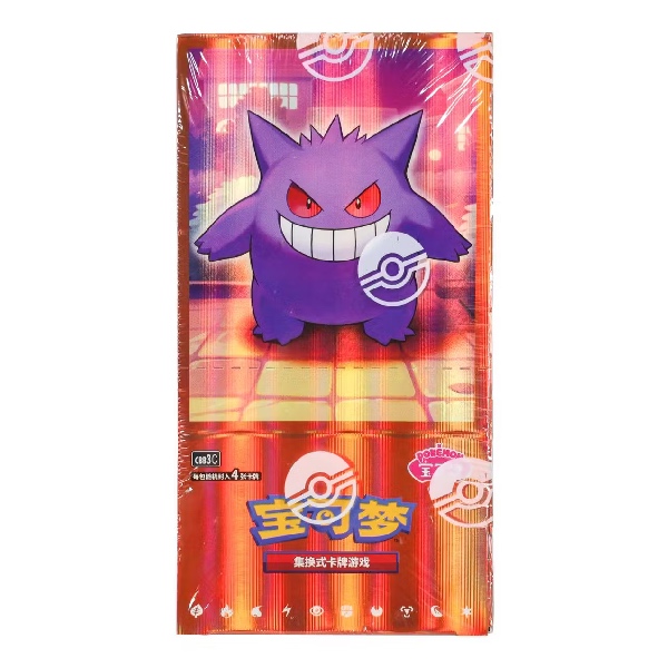 Pokémon TCG Simplified Chinese Gem Pack 3 Booster Box - Afbeelding 2