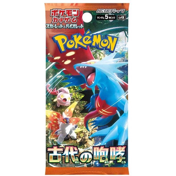 Pokémon TCG Japans Ancient Roar Booster Pack