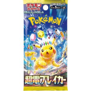 Pokémon TCG Japans Super Electric Breaker Booster Pack