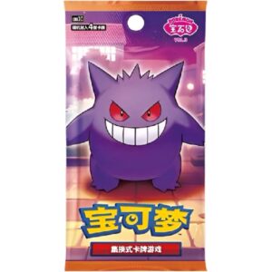 Pokémon TCG Simplified Chinese Gem Pack 3 Booster Pack