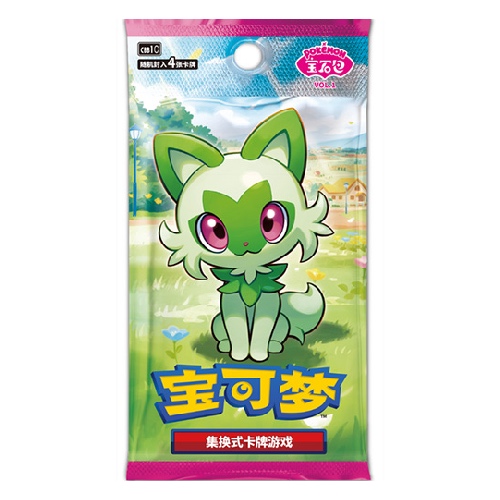 Pokémon TCG Simplified Chinese Gem Pack Booster Pack