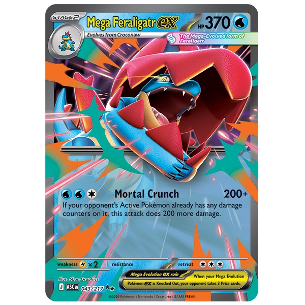 Pokémon TCG Mega Evolution - Ascended Heroes EX Box - Mega Feraligatr ***PRE-ORDER*** - Afbeelding 2