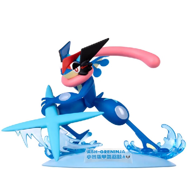 Funism Pokémon Twinkmont - Ash Greninja 0658