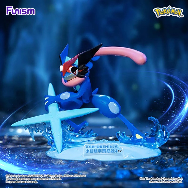 Funism Pokémon Twinkmont - Ash Greninja 0658 - Afbeelding 2