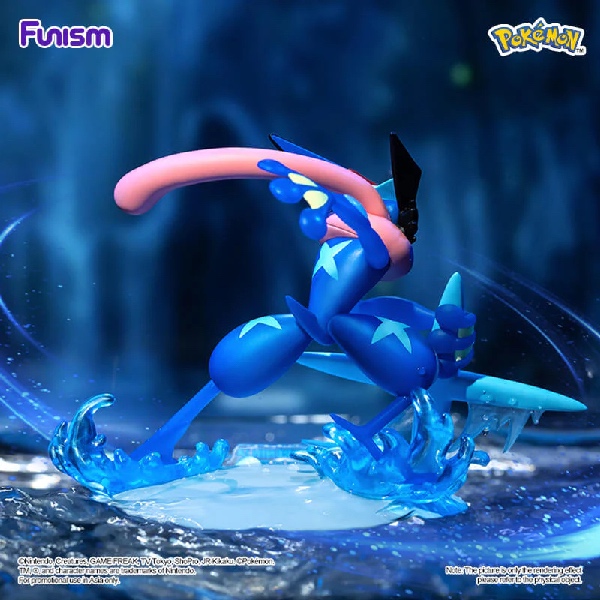 Funism Pokémon Twinkmont - Ash Greninja 0658 - Afbeelding 3