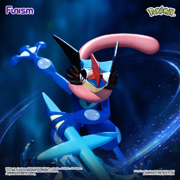 Funism Pokémon Twinkmont - Ash Greninja 0658 - Afbeelding 4