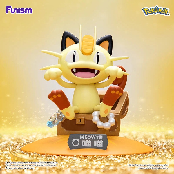 Funism Pokémon Twinkmont - Meowth 0052 - Afbeelding 2