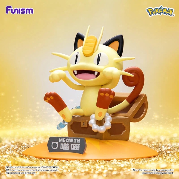 Funism Pokémon Twinkmont - Meowth 0052 - Afbeelding 3
