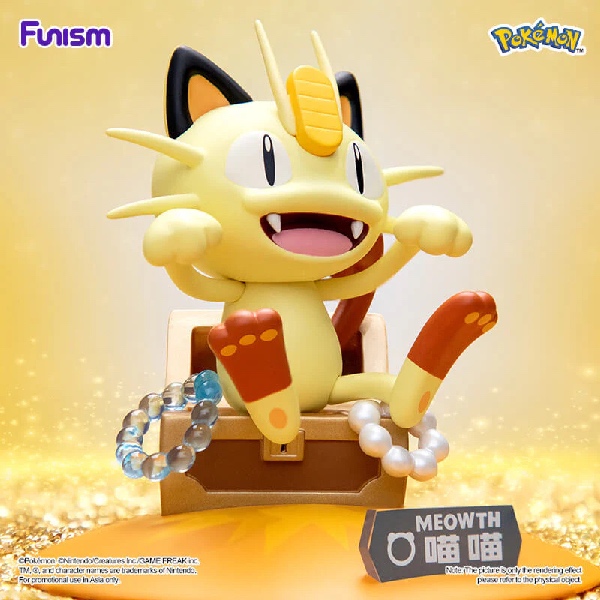 Funism Pokémon Twinkmont - Meowth 0052 - Afbeelding 5
