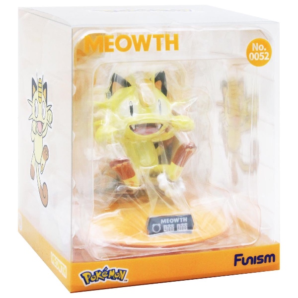 Funism Pokémon Twinkmont - Meowth 0052 - Afbeelding 6