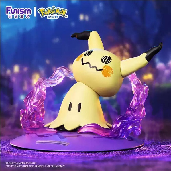 Funism Pokémon Twinkmont - Mimikyu 0778 - Afbeelding 3