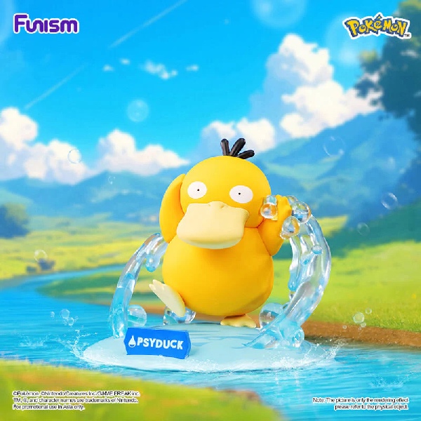 Funism Pokémon Twinkmont - Psyduck 0054 - Afbeelding 2