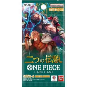 One Piece TCG Japans OP-08 Two Legends Booster Pack
