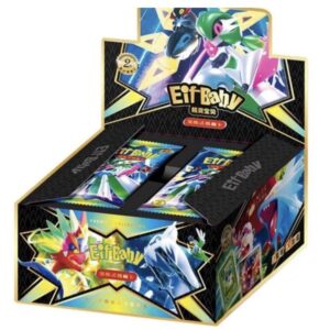 Pokémon Eif Baby 2 Boosterbox