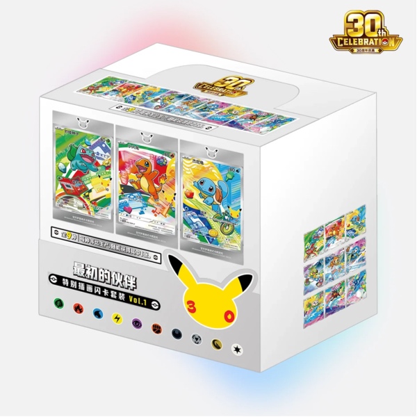 Pokémon TCG Simplified Chinese 30th Anniversary Celebration Box sealed display box