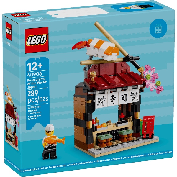 LEGO Exclusive 40906 Restaurants van de wereld - Japan