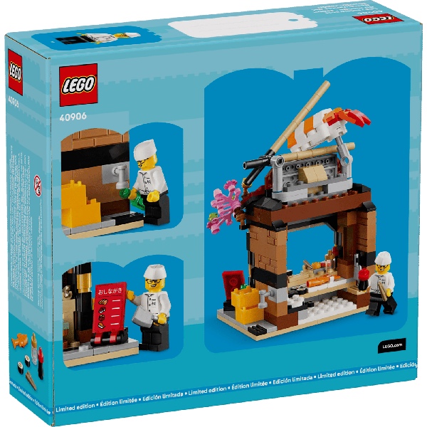 LEGO Exclusive 40906 Restaurants van de wereld - Japan - Afbeelding 3