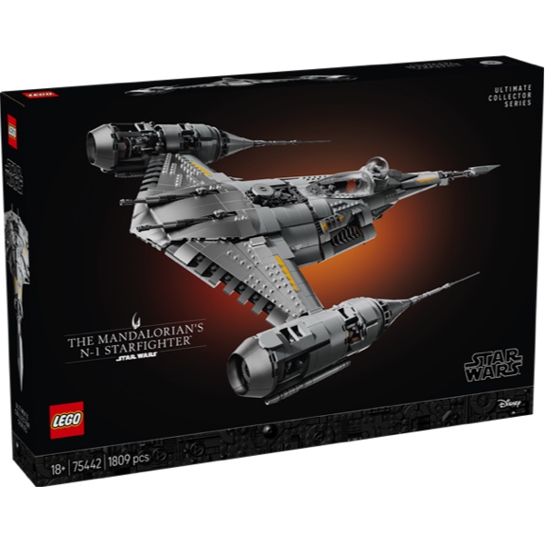 LEGO Star Wars 75442 De Mandalorians N-1 Starfighter