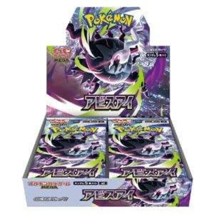 Pokémon TCG Japans Abyss Eye Booster Box