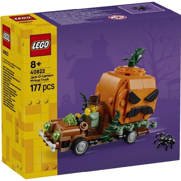 LEGO Seasonals 40822 Griezelpompoentruck
