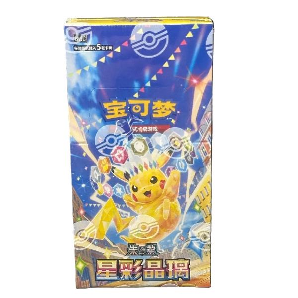 Pokémon TCG Simplified Chinese Stellar Crystal Booster Box