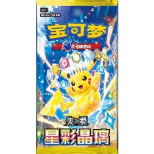Pokémon TCG Simplified Chinese Stellar Crystal Booster Pack