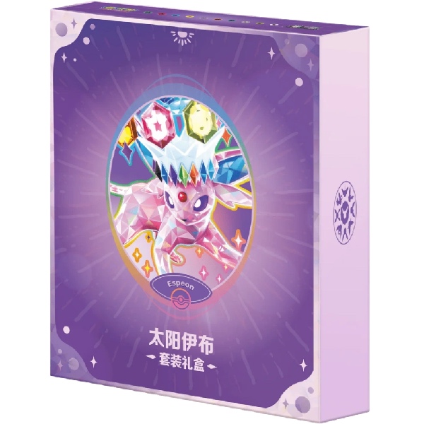 Pokémon TCG Simplified Chinese Terastal Gathering Binder Box - Espeon