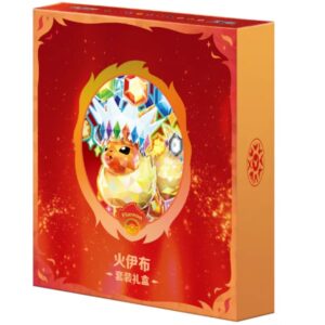 Pokémon TCG Simplified Chinese Terastal Gathering Binder Box - Flareon