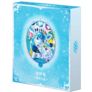 Pokémon TCG Simplified Chinese Terastal Gathering Binder Box - Glaceon