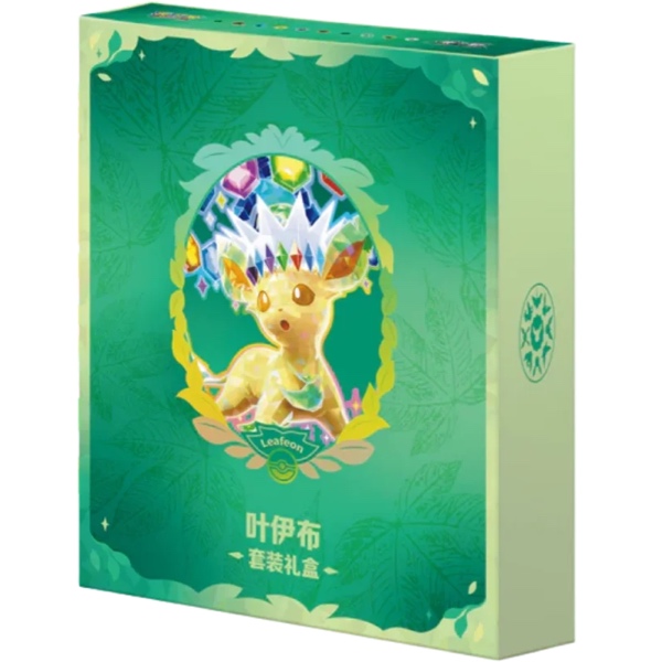 Pokémon TCG Simplified Chinese Terastal Gathering Binder Box - Leafeon