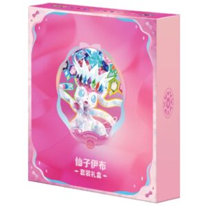 Pokémon TCG Simplified Chinese Terastal Gathering Binder Box - Sylveon