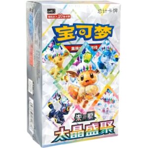 Pokémon TCG Simplified Chinese Terastal Gathering Booster Box