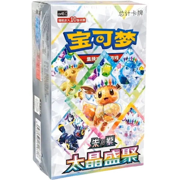 Pokémon TCG Simplified Chinese Terastal Gathering Booster Box