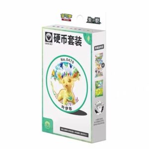 Pokémon TCG Simplified Chinese Terastal Gathering Coin Set - Leafeon